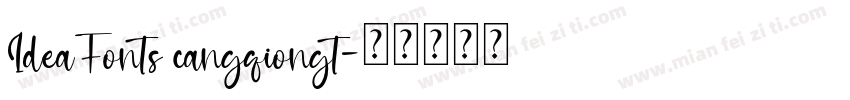 IdeaFonts cangqiongt字体转换